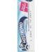 Nostromo Filetti di Salmone al Naturale Lot de 5 filets de saumon naturels 110 g + 1 paquet de poudre de talc Felce Azzurra 100 g - Buy Online on GoSupps.com