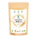 Prot ine de Riz Bio - Bioptimal - 80% de Prot ines - 12% de BCAA - Energie Sport Musculation - Poudre de Riz Brun Germ - 100% Pur - Whey V g tale - Conditionn en France - Certifi Ecocert - 500g Brun 500 g (Lot de 1)