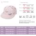 XYIYI Kids Baby Baseball Cap - Cotton Sun Hat for 2-4 Years - Rainbow - Buy Online on GoSupps.com