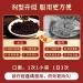 yi an hang Shen Ling Bai Zhu Wan 60g - Buy Online on GoSupps.com