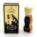 Maison d'Orient AL GHALI ZAYED 20 mL Amber Oil Perfume Roll On Alcohol-Free Arab Oil Perfume Arabian Fragrances. Perfumes Arabes. Travel Products