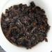 HQZM Yunnan Tribute Cake Puer Ripe U 357g Menghai Ripened Fragrance Puerh Black Tea Puer Tea - Buy Online on GoSupps.com
