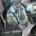 ARrase Home Collections 1pc Natural Raw LabradoriteCrystal Rough Stone 1700G-3000G for Home Decoration NaturalReiki Decoration (Color : 1pc 1700g-1850g) - Buy Online on GoSupps.com