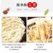 Chinese Sour Soup Small Noodle instant wide noodle soup 105/bag savory and umami ready-to-eat ramen noodles soup Healthy and Nutritious convenient food replacement noodle casual Snack gift pack (2bag) - Buy Online on GoSupps.com