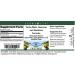 Terravita Slimming Formula Glycerite Liquid Extract - Chocolate Flavor (1 oz) | Boost Weight Loss & Metabolism | International Shipping Available - Buy Online on GoSupps.com