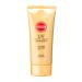 KOSE SUNCUT Perfect UV Essence 60g SPF50+/PA++++ - Fragrance-Free Sunscreen - Buy Online on GoSupps.com