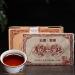 Menghai cologique Gros Arbre Pu-Erh Th Noir Puerh M r Bio Brique 1000g - Buy Online on GoSupps.com