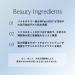 Anti-Pollution Biopolymer Serum - Protect Your Skin with Natural Ingredients | Shop Worldwide - Buy Online on GoSupps.com