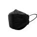 [20Pcs] Wes Care 3D Premium Face Mask Black Edition (KF Design) | Made in Singapore | UV Clean, Soft & Comfortable, Easy to Breathe | Ships from USA