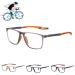 Men's Sports Ultra-Light Anti-Blue Light Presbyopic Glasses Far and Near Dual-Use Reading Glasses Orange 2.5 x