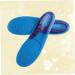 FRCOLOR Sports Shoe Insoles - Silicone Running & Basketball Insoles for Ultimate Comfort | 1 Pair - Buy Online on GoSupps.com