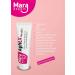 Gums Inflammation Gel for Aphten Wounds & Irritation | Mara Expert - Soothing Tooth Gel for Healthy Gums - Buy Online on GoSupps.com