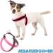 Buy Ferplast Agila Fluo 3 Ergonomic Dog Harness - Perfect Fit Soft Upholstery 37-57 cm Pink | International Shipping Available - Buy Online on GoSupps.com