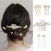 Prosy 5 Pieces Bridal Wedding Pearl Hair Comb and Hairpins Gold Bridal Hair Accessories Headpiece Hair Jewelry for Women and Girls