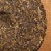 Yunnan Daxueshan Th Pu'er - Th G teau Ccru Arbre Ancien Pr cieux Th Pu'er 357g - Buy Online on GoSupps.com