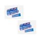 Masterplast Heel Balm (70g For Dry Cracked Heels) (2)