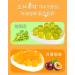 Mango fruit juice gummies Peelable passion grape gummy candy Fruit soft candy chewing candy Assorted sweets Sour and sweet fruit fudge Dessert Children's snacks (Mango 1 box) Mango 1 box - Buy Online on GoSupps.com