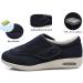 EDCYF Men's Diabetic Shoes 9 Wide Blue | Adjustable Closure Orthopedic Shoes for Elderly Pain Relief & Swollen Feet - Buy Online on GoSupps.com
