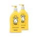 Sanosan Sanosan 2-in-1 Banana Shampoo & Shower Gel for Children - Shampoo & Shower Gel with Organic Olive Extract and Milk Proteins (2 x 400 ml) - Hair Shampoos - Body Wash