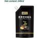  PUCHEN Multiflorum - 240ml He Shou Wu Shampoo Grey Reverse Shampoo | Shampoo for Dark Hair for Natural Deep Cleansing Reverse Grey Hair for - Buy Online on GoSupps.com
