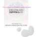 Buy INCELLDERM RADIANSOME 100 Essential Toner - Moisturizing & Glowing Skin Nutrition (3.38 fl. oz) | International Shipping Available - Buy Online on GoSupps.com