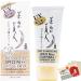 Komenuka Bijin Rice Bran Beauty UV Base Cream 35g  - Buy Online on GoSupps.com