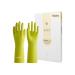 Lanon Wahoo 3 pair of reusable household gloves skin -friendly gloves with cotton inside for kitchen work household cleaning and dishwashing cyan size s s cyan