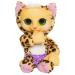 Animal Babies Baby Plush Leopard - Yours to Name & Love! Includes Birth Certificate  Removable Diaper & Pacifier 10.5 Baby Leopard