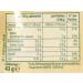 Buy KNORR Film Mission Fast Schaint Schident - 43g (2 Pack) | Delicious Meat Dish Without Additives | International Shipping - Buy Online on GoSupps.com