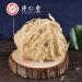 Zercumm Bamboo Shavings Ball 500G Sulfur-Free - Buy Online on GoSupps.com