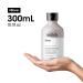 L'Or al Professionnel Silver Shampoo for Fine Gray & Bleached Hair - Anti-Gelbstich Violet Pigment - 300ml Expert Series - Buy Online on GoSupps.com