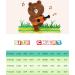 Voopptaw Warm Baby Winter Jumpsuit Fleece Romper | Cute Thick Bear Snowsuit 0-12 Months | Red 3-6 Months - Buy Online on GoSupps.com