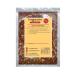 Chinese Dried Chilli Flakes - 100g
