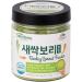 Sandane 100% Korean Superfood Barley Sprout Powder - Organic Nutrient Dense Greens (3.52oz / Pack of 1) - Buy Online on GoSupps.com