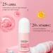 Keratosis Pilaris Lotion Leg Keratosis Pilaris Treatment Body Cream Skin Exfoliating Repair Cream Chicken Skin Care Cream Exfoliating Skin Body Lotion for Reduce and Smoothen Rough & Red Bump - Buy Online on GoSupps.com