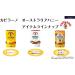Capilano Pure Honey 340g - 100% Natural and Delicious - Buy Online on GoSupps.com