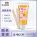 CAOQAO Area Natural Kit Sugar Wax Hair Removal Stony Brook Shampoo And Conditioner (Pink One Size) 1 count (Pack of 1) Pink - Buy Online on GoSupps.com