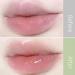 Vigcebit Upholstery Lip Gloss | 2 Series Day & Night Lip Plumper Set - Moisturizing Balm for Full Elastic Lips & Fine Line Reduction - Buy Online on GoSupps.com