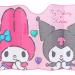 My Melody Car Front Sunshade - Buy Online on GoSupps.com
