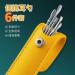 Multifunctional Ear Wax Removal Kit - 6-Piece Set for Adult & Child Ear Canal Cleaning - Buy Online on GoSupps.com