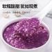 Purple potato konjac starch Soup 500g/can Ready-to-Eat Sweet potato konjac porridge Instant Breakfast Congee food replacement Grain powder Healthy and Nutritious oatmeal cereal Chinese Special (2can) - Buy Online on GoSupps.com