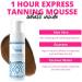 Skinny Tan Express Mousse - 1 Hour Hydrating Self Tan with Coconut Water - 150ml | Vegan & Cruelty Free - Buy Online on GoSupps.com