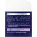 Nivea Q10 Anti-Wrinkle Night Care Cream (2 Pack) - Moisturizing Night Cream with Pure Q10 & Suitian Extract for Sensitive Skin - 50 ml Each - International Shipping Available - Buy Online on GoSupps.com
