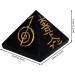 Buy Purpledip Black Tourmaline Pyramid with Reiki Symbols - Good Luck Healing Charm & Spiritual Crystal Stone for International Shipping - Buy Online on GoSupps.com