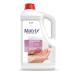 Matrix Delicate soap - Dermatologically tested - 5 kg size