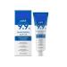NHAP 9.9% Whitetooth Gentle Hydroxyapatite Toothpaste Fresh Peppermint Enamel Strengthening 120g/4.23oz