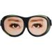 Okami Funny Eye Mask Blackout Sleep Mask with Eyes Open + Free Travel Pouch - Buy Online on GoSupps.com