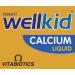 Wellkid Vitabiotics Calcium Liquid 150ml - Essential Child Nutrition - Buy Online on GoSupps.com