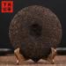 Lao Pao G teau de Pu Erh m r Xiaguan Shu Puerh Le Pu Erh 357g - Buy Online on GoSupps.com