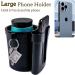 Bike Cup Holder with Cell Phone and Key Holder - Black | For Cruiser, Bicycle, Motorcycle, Scooter & Boat - Buy Online on GoSupps.com